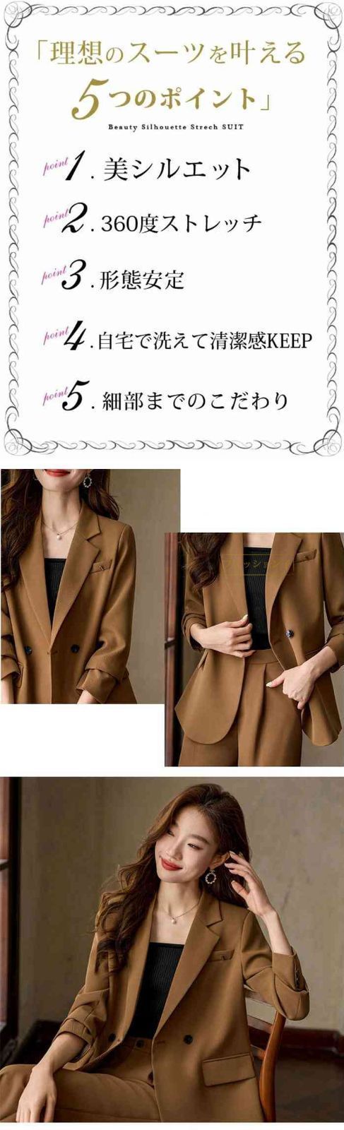 女性