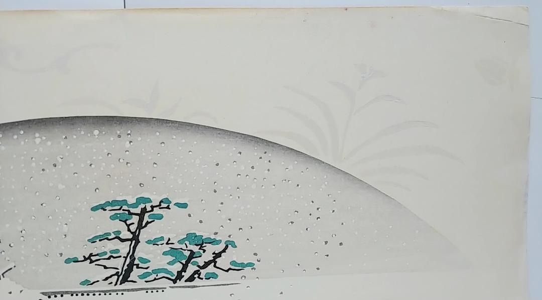 【レア・古版画】徳力 富吉郎「紫野大徳寺」☆送料無料☆ レア・古版画】徳力 富吉郎「紫野大徳寺」☆送料無料☆ - メルカリ