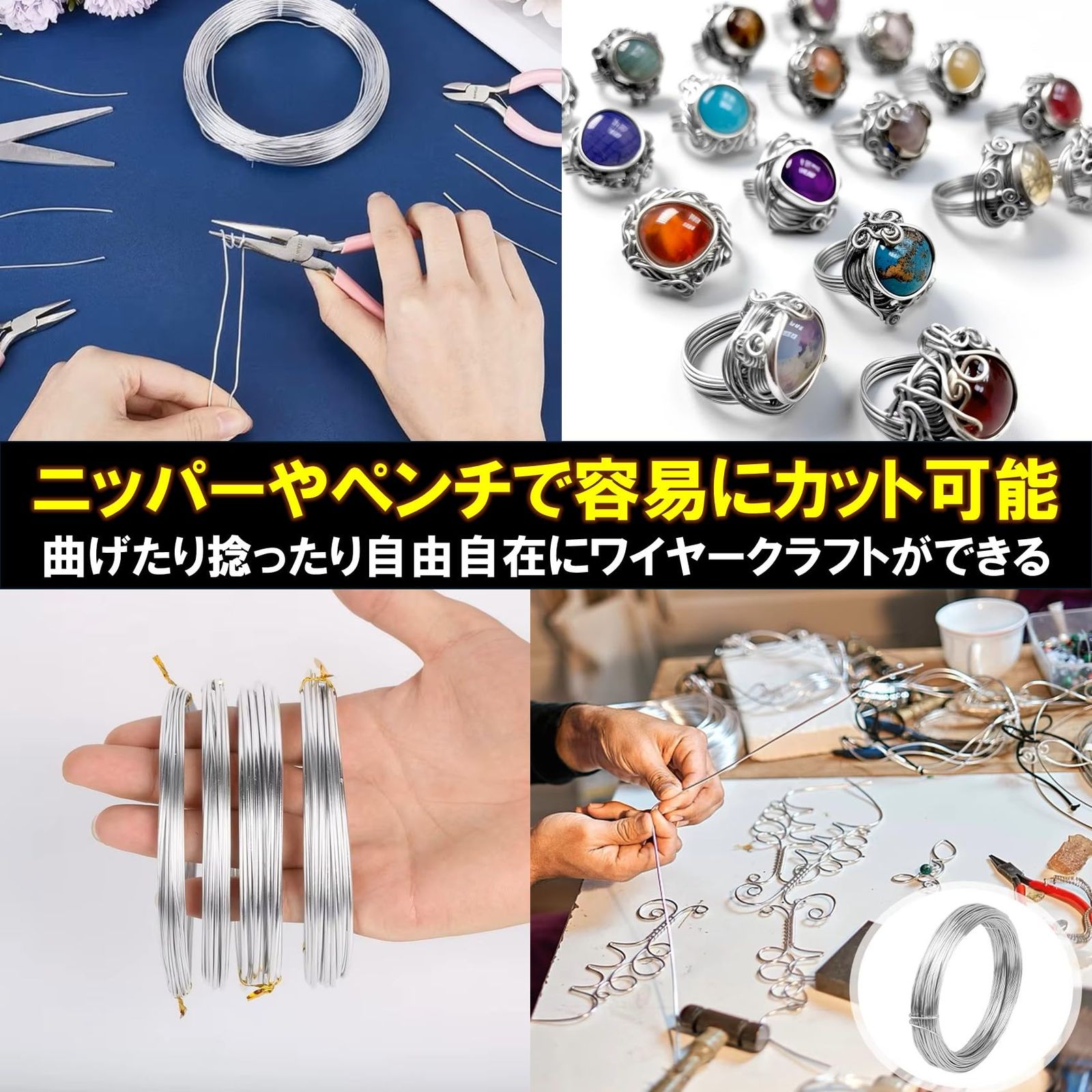 NOELAMOUR 針金 アルミワイヤー アルミ線 アートワイヤー ワイヤーアート 手芸 工作 クラフト (シルバー, 太さ1mm×長さ10m)  [シルバー] [太さ1mm×長さ10m] - メルカリ