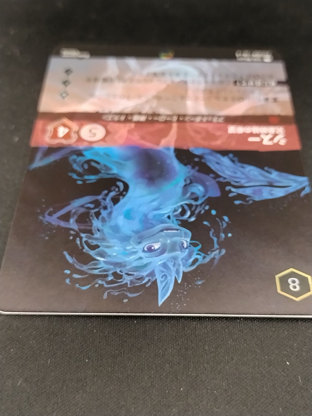 中古TCG】ディズニー・ロルカナ シスー - 兄弟姉妹の希望(215