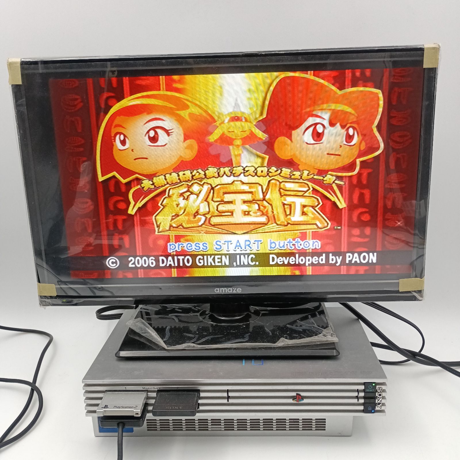 K-0719】そろそろ非公開 PS2 大都技研公式パチスロ