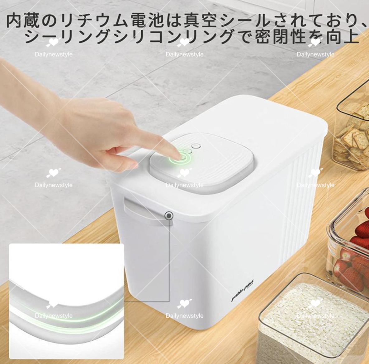 ペットフードの保存対応 梅雨対策