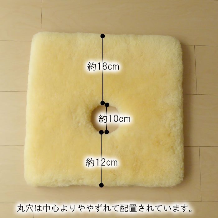 角座薄型 ざぶとん