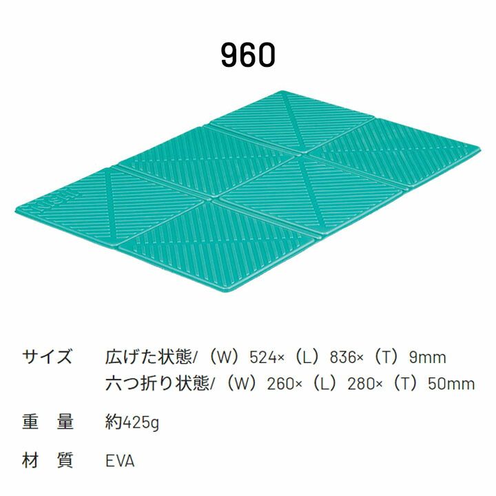 トレーニング用マット50㎝×50㎝×2㎝　４０枚 fca1760-64.jpg