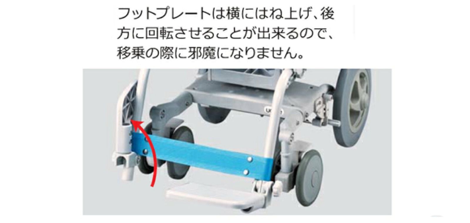 浴室チェア 浴室用