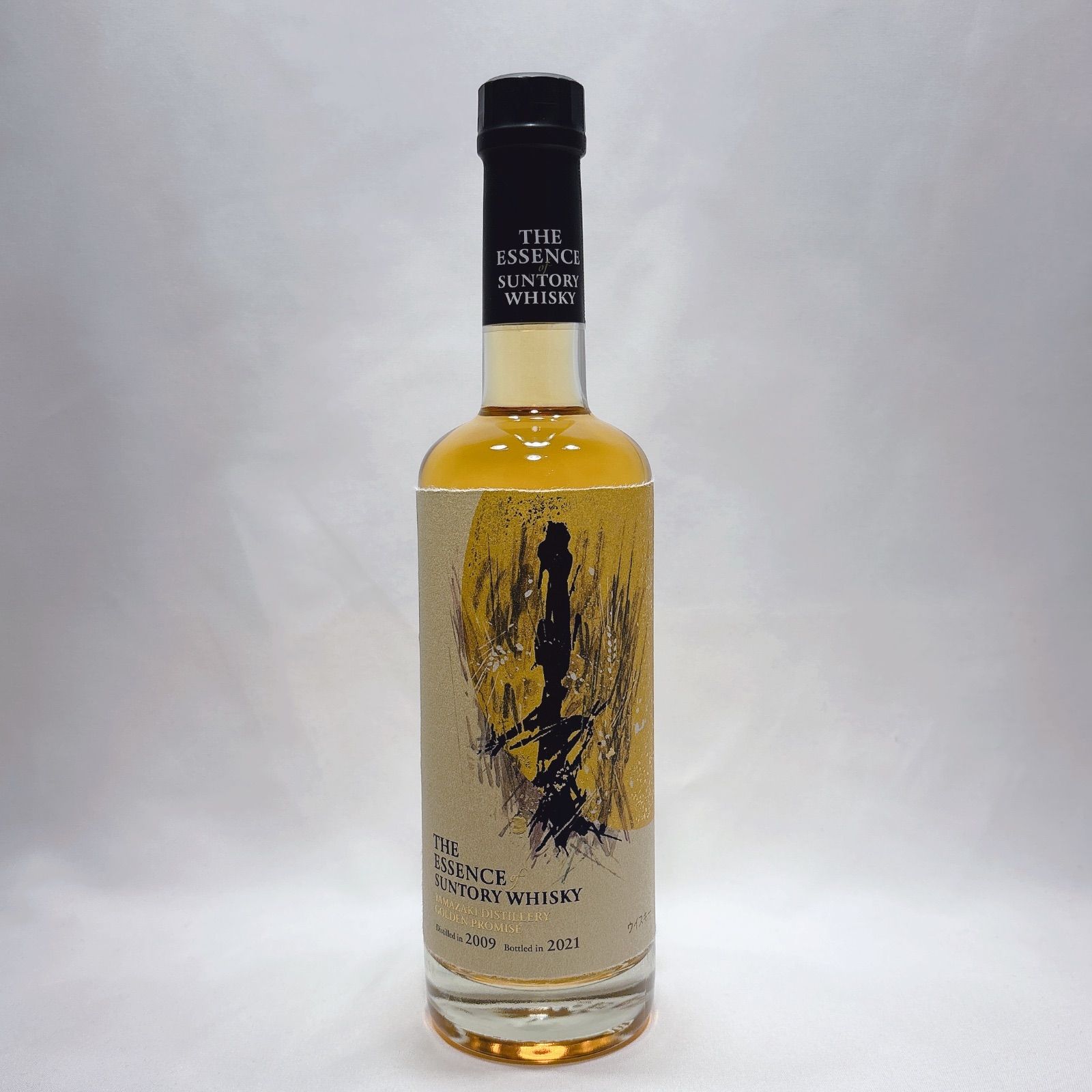 ウイスキー　サントリーエッセンス 料飲店向け限定品「THE ESSENCE of SUNTORY WHISKY」が新発売