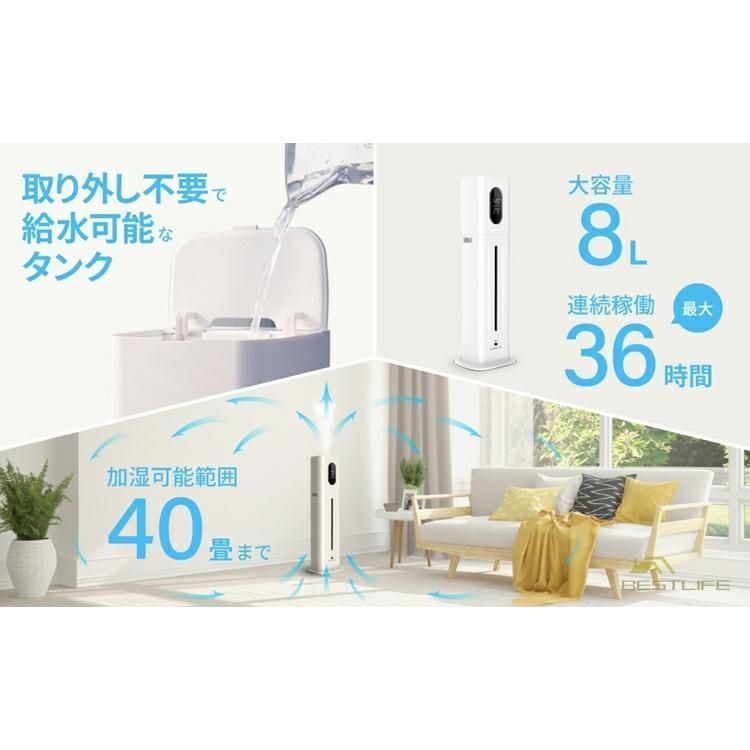 お手入れ簡単