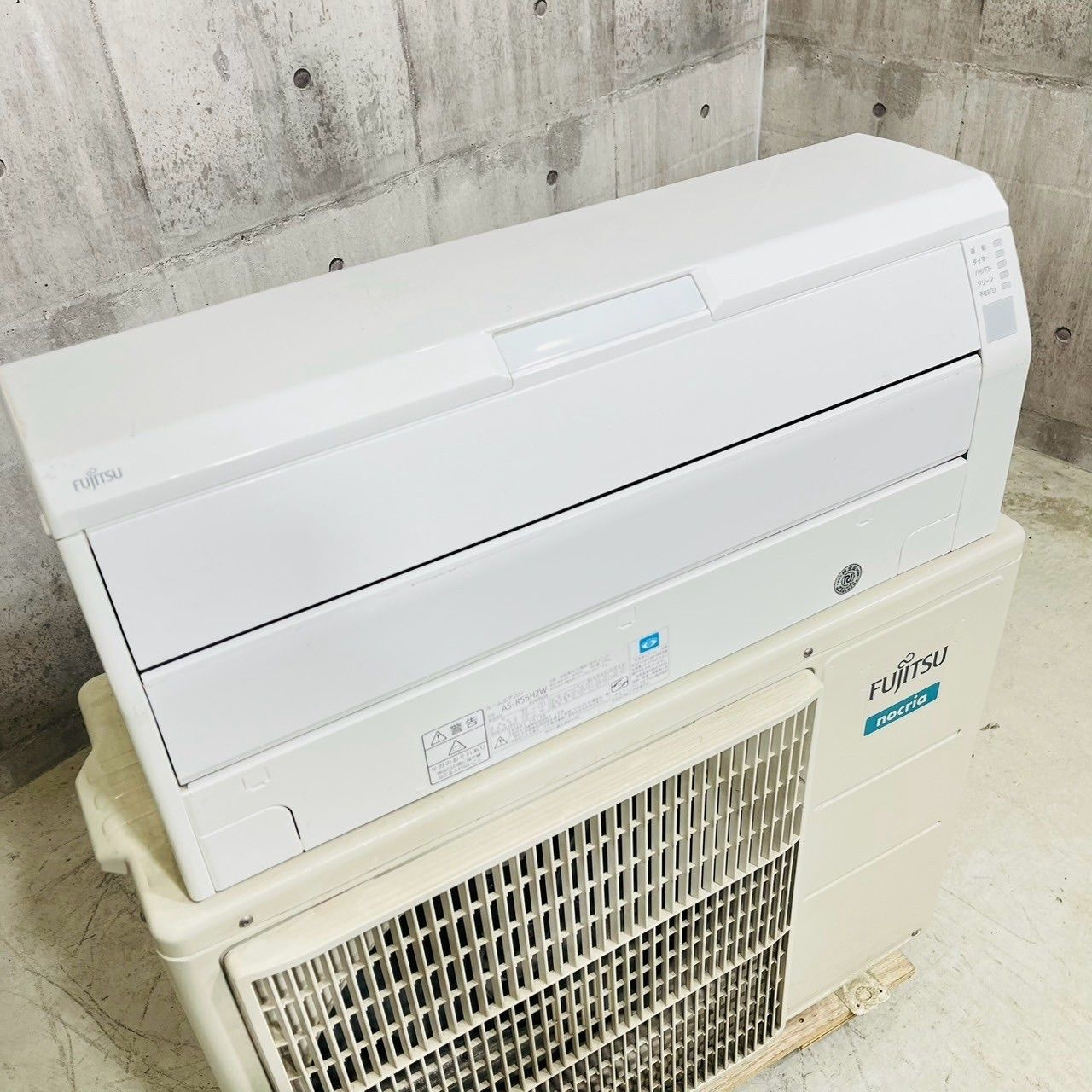 エアコン 16畳用