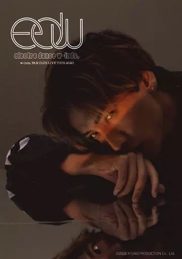 中古】生写真(男性) w-inds./橘慶太/「w-inds. FAN CLUB LIVE