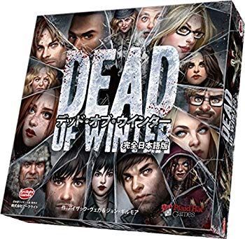 中古】(未使用・未開封品) フォルム・トラヤヌム 日本語版 p706p5g