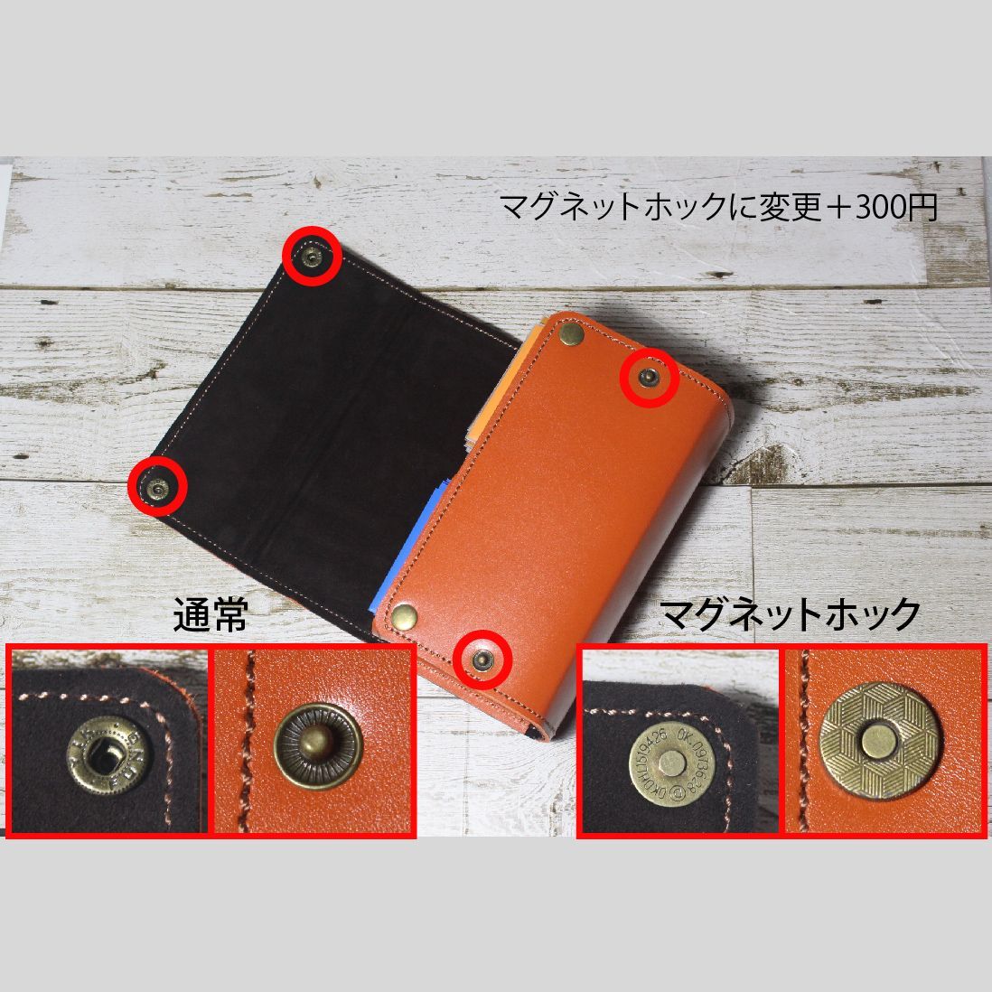 これ一つで2デッキ分！ レザーデッキケース ティラミス Sサイズ