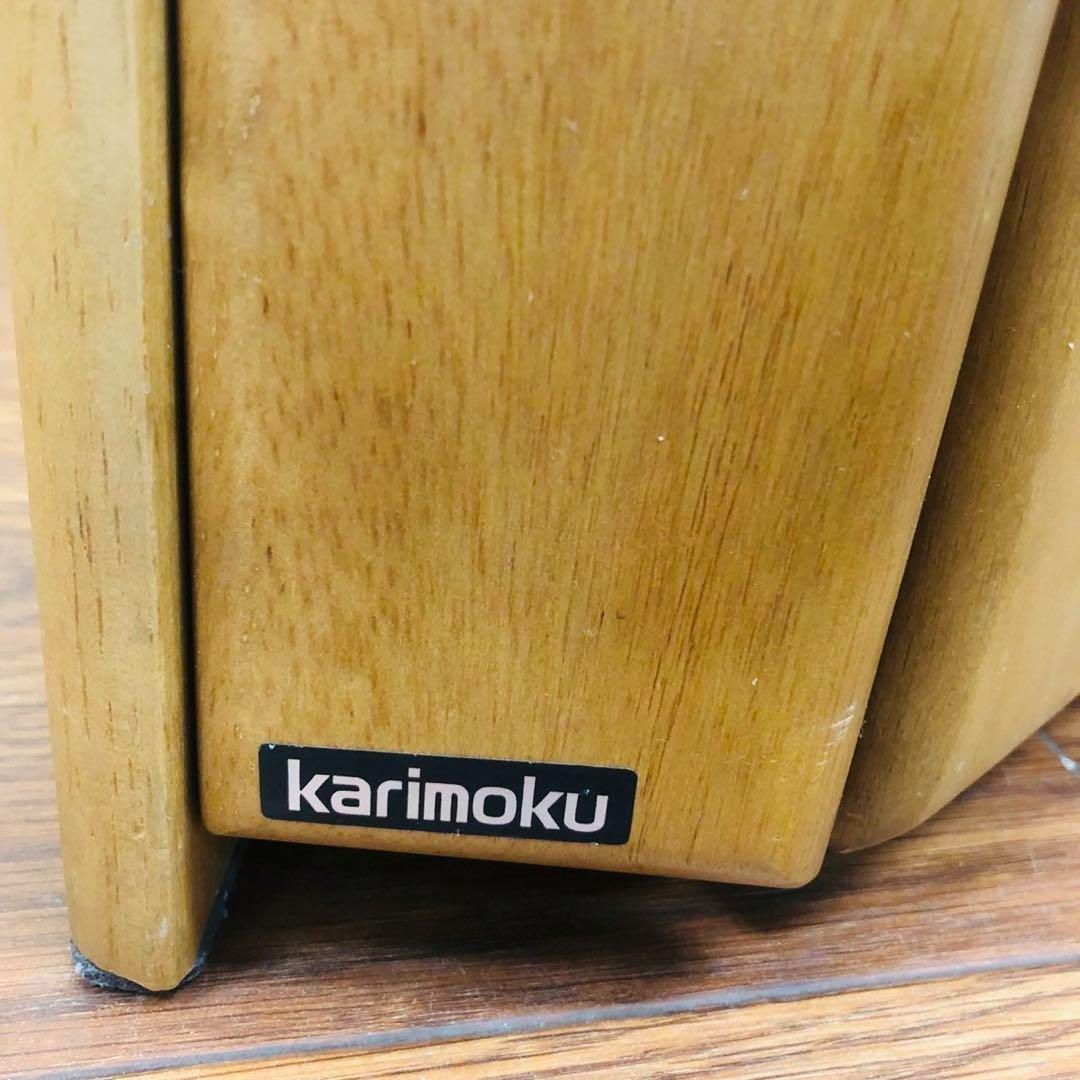 karimoku