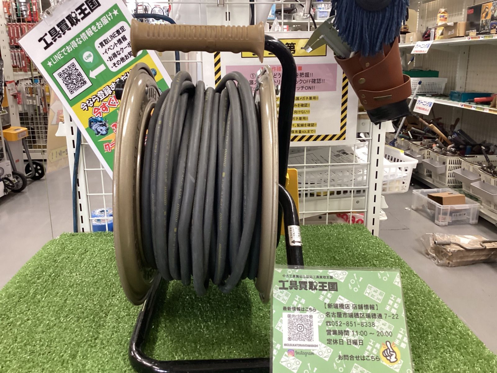 HATAYA 屋内用温度センサー付コードリール