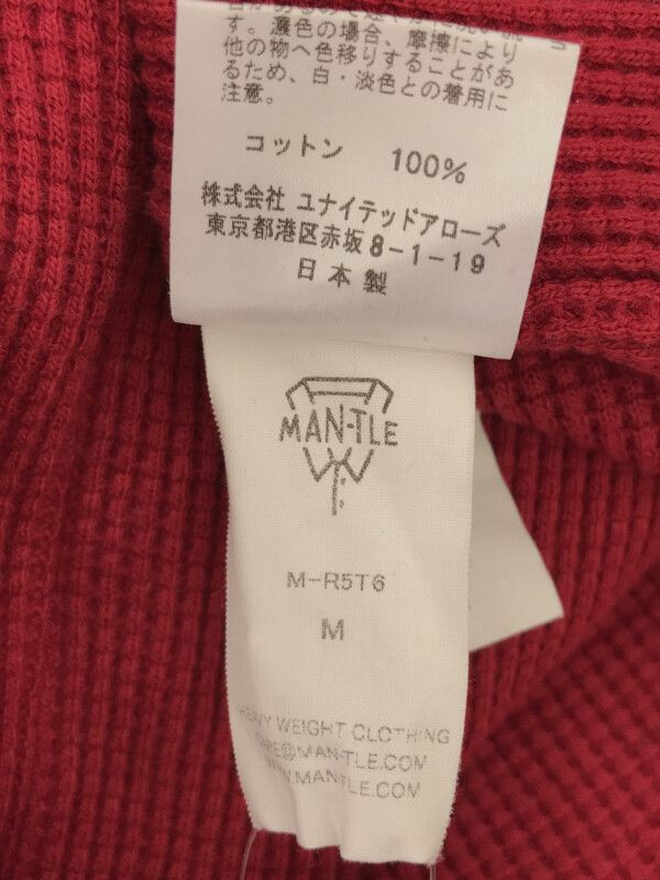 MAN-TLE マントル HIGH-NECK TSHIRT ハイネックワッフルカットソー 