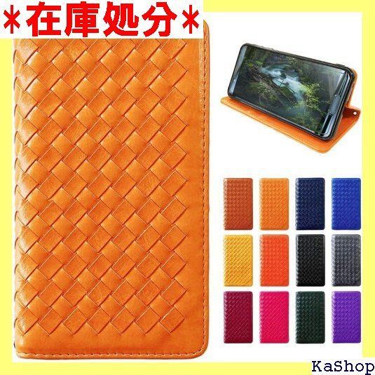XPERIA 5 III 専用 ケース SO-53B SOG05 A103SO カバー 手帳型 キャメル スタンド機能 2つ折り 手帳型ケース スマホケース SO-53Bケース SOG05ケース A103SOケース so53bケース xp camel 2585