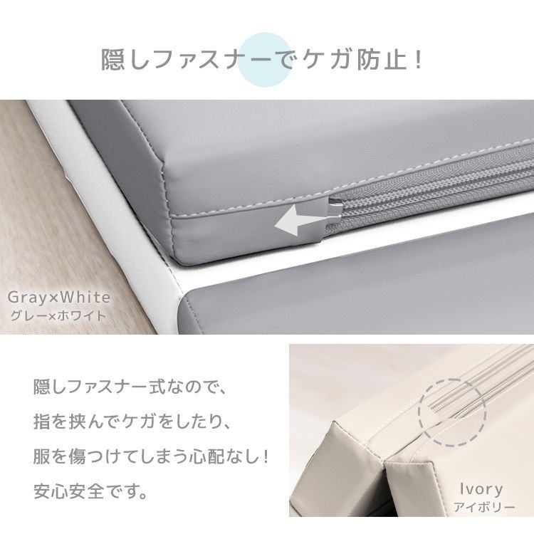 プレイマット 折りたたみ 厚手 160×200cm シームレスプレイマット
