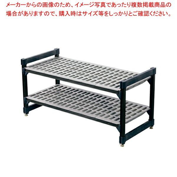 TR 360型固定式シェルビング2段 1530×H600