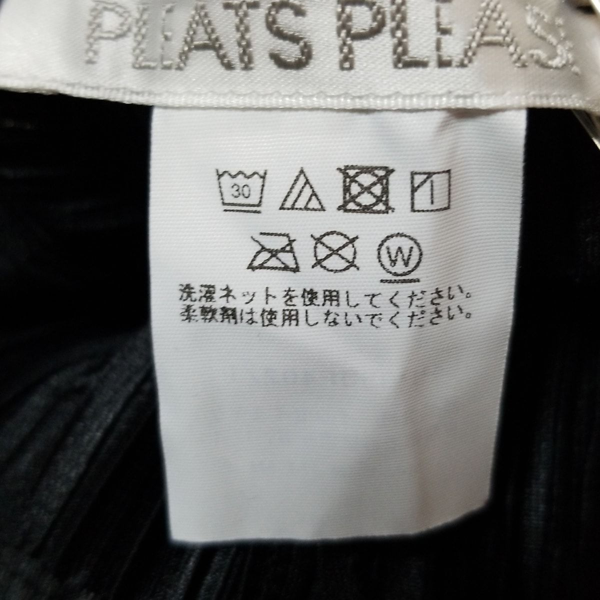 黒 フルレングス