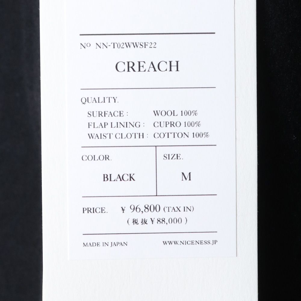 NICENESS 22AW CREACH クリーチ S120 メルトントラウザー パンツ