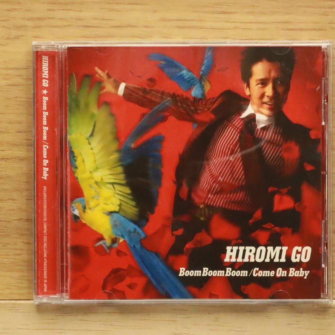 GO!ヒロミ44 CD Amazon.co.jp: 【Amazon.co.jp限定】Hiromi Go ALL TIME BEST