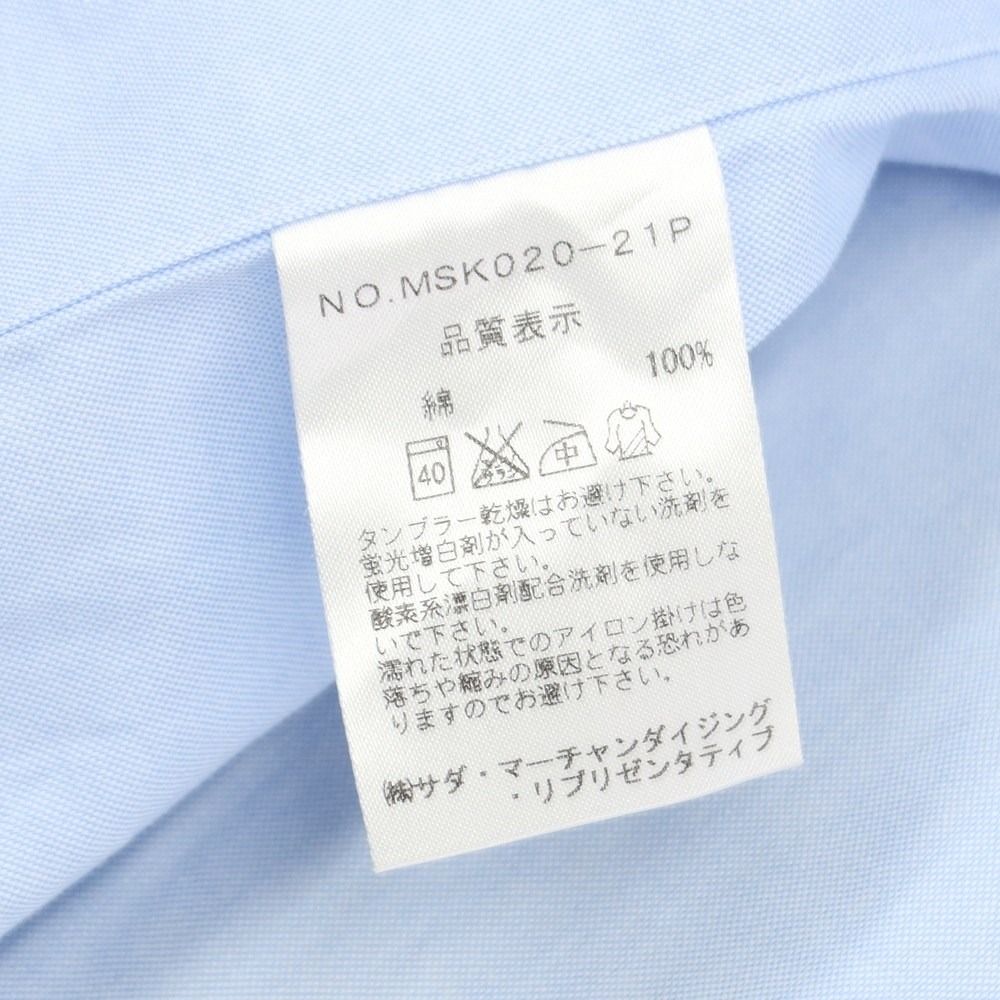 【中古】メイカーズシャツ カマクラ Makers Shirt 鎌倉 ブロードコットン ボタンダウン ドレスシャツ ライトブルー【サイズ37】【メンズ】