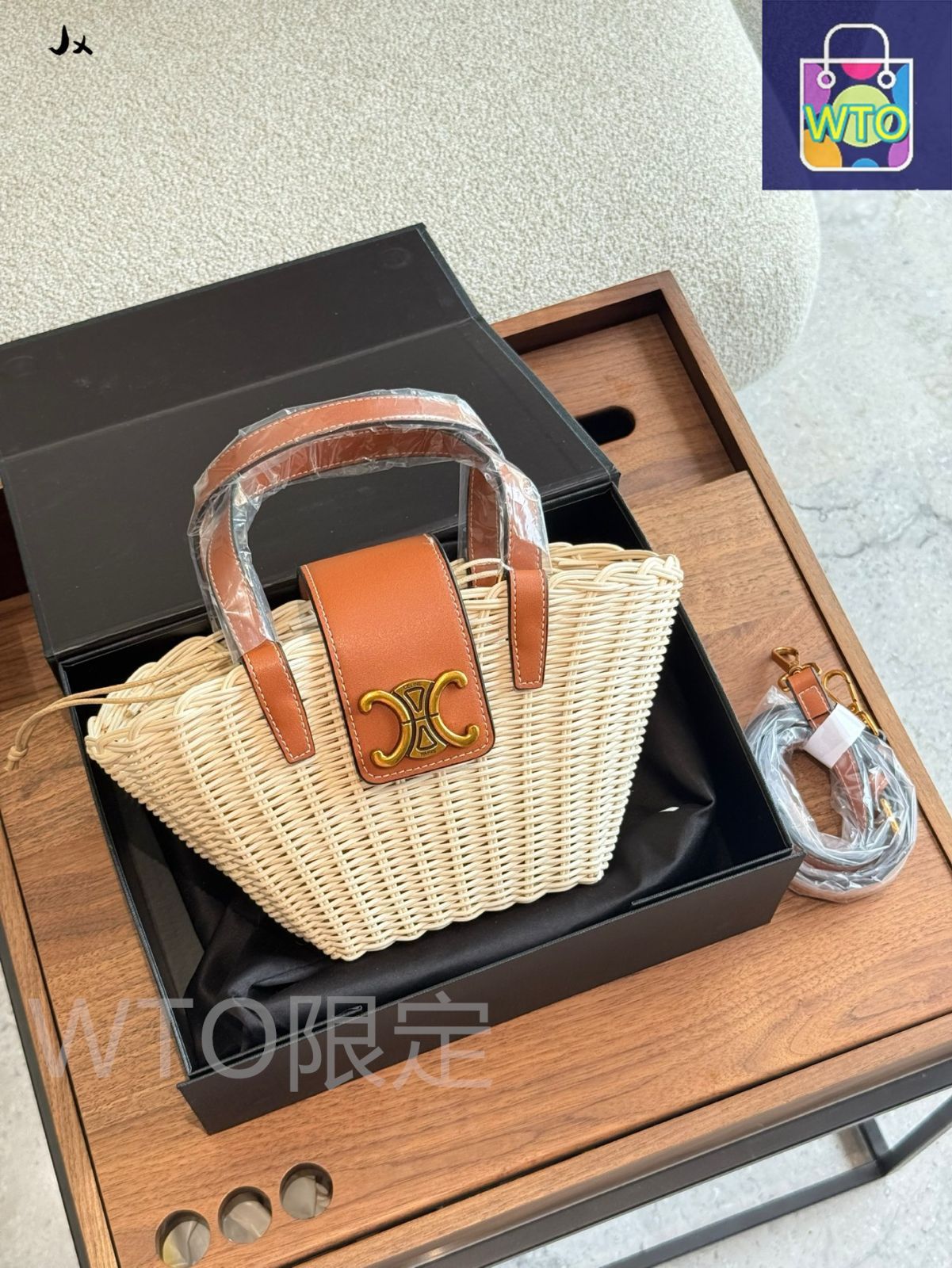 【CELINE】ティーンサプル バスケット バッグ org.jpg