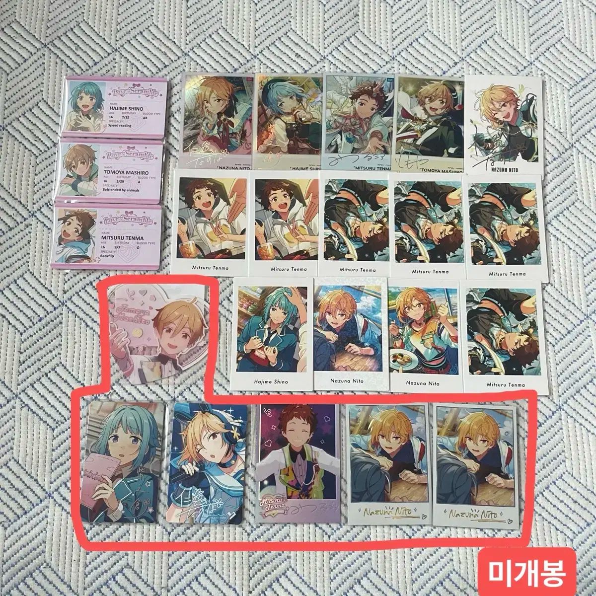 あんさんぶるスターズ！！(あんスタ) Ra*bits ナズナ・ハジメ 