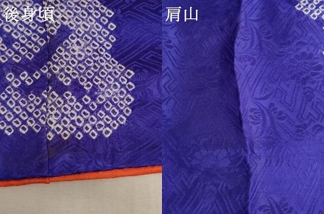 平和屋着物[]七五三 ７歳 祝着 四つ身 女の子 総絞り 逸品 絞り 七五三 刺繍 鼓舞梅文 正絹 正絹絞り四つ身着物 長襦袢セット 暈し 草花文