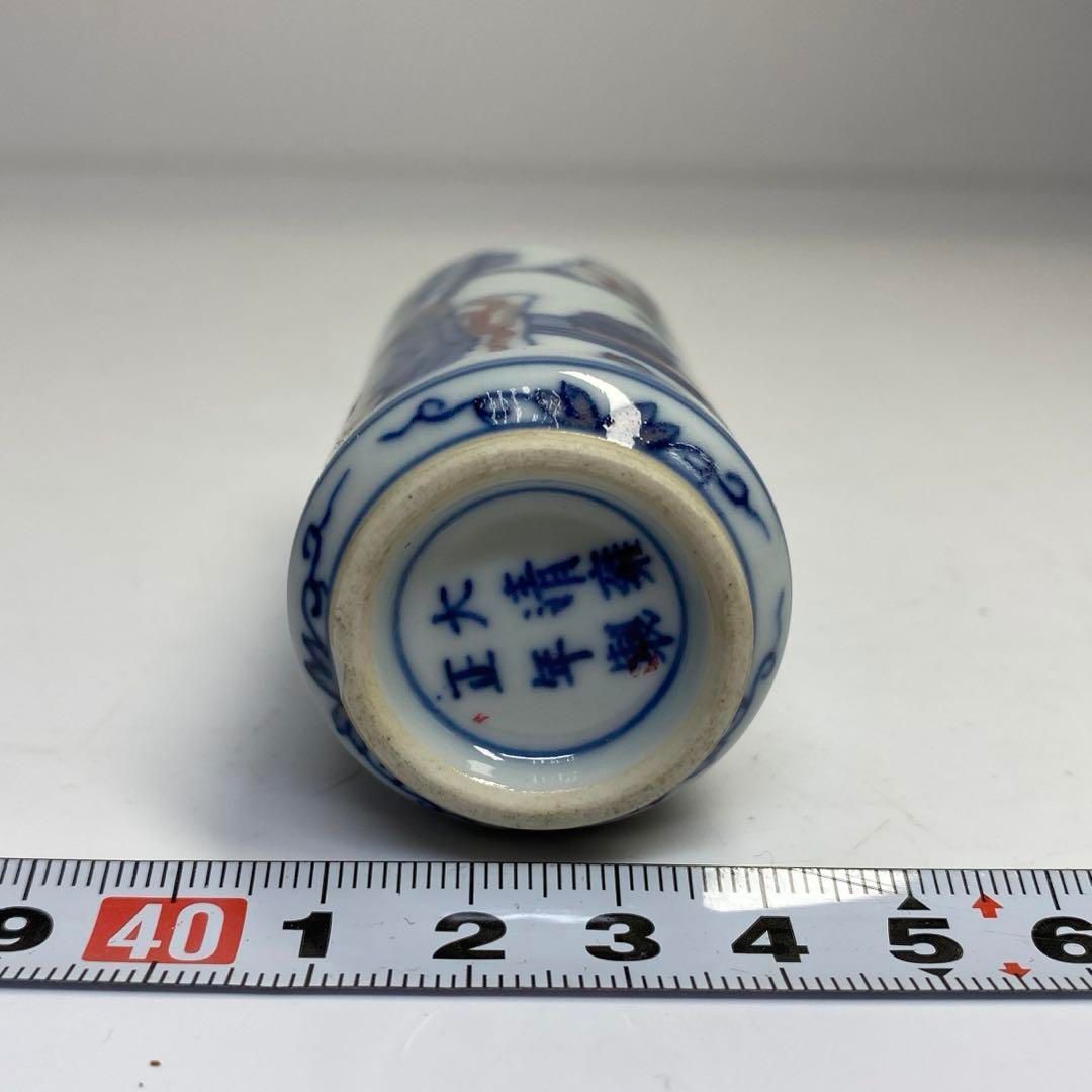 中国清時代　交趾　小壺　高さ6.2㎝　タトチ　東な７-0209☆2F 中国清時代 交趾 小壺 高さ6.2㎝ タトチ 東な7-0209☆