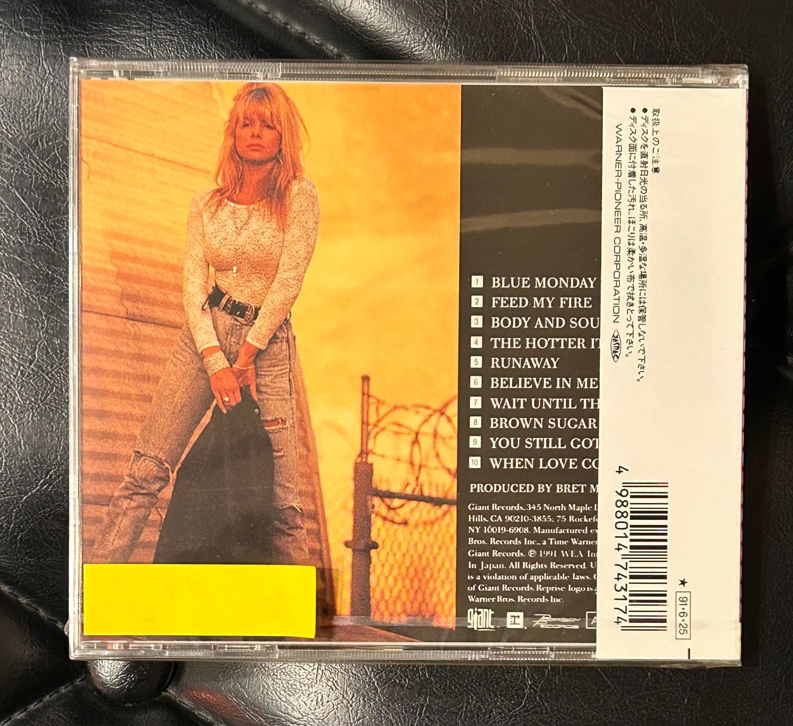 旧規格未開封CD スージー ハットン ボディ アンド ソウル Susie Hatton Body and Soul HR|HM ブレッド マイケルズ ポイズン Poison Bret Michaels