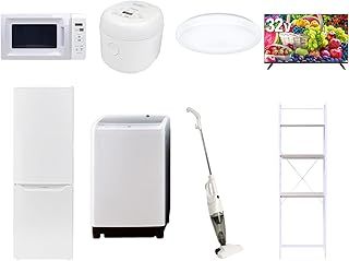 山善 新生活家電8点セット 一人暮らし 8kg洗濯機 173L冷蔵庫 電子レンジ 炊飯器 シーリングライト 32型液晶テレビ スティッククリーナー 家電収納ラック ホワイト