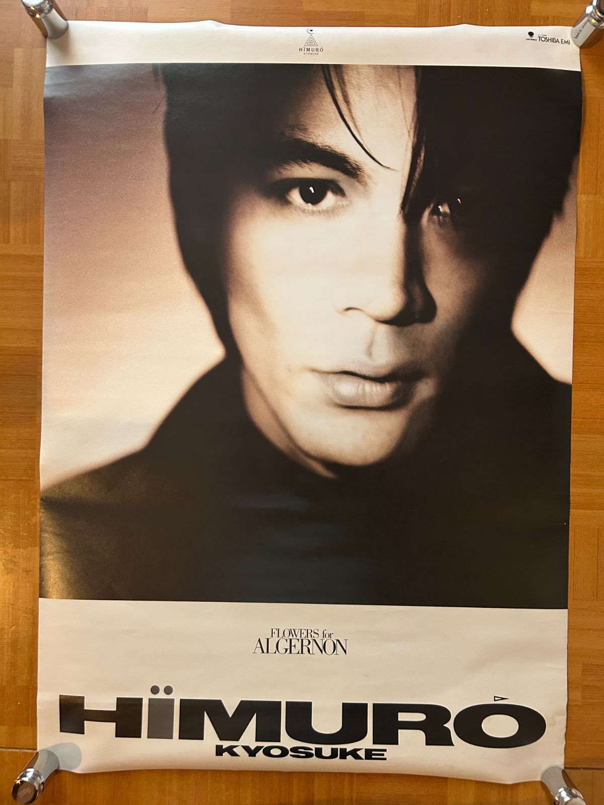 氷室京介 / FLOWERS for ALGERNON 1988年 アルバム