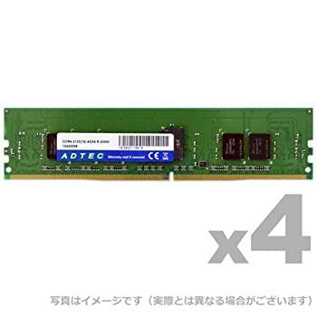 【中古】アドテック ADS2133D-R4GS4 DDR4 SDRAM DDR4-2133 RDIM