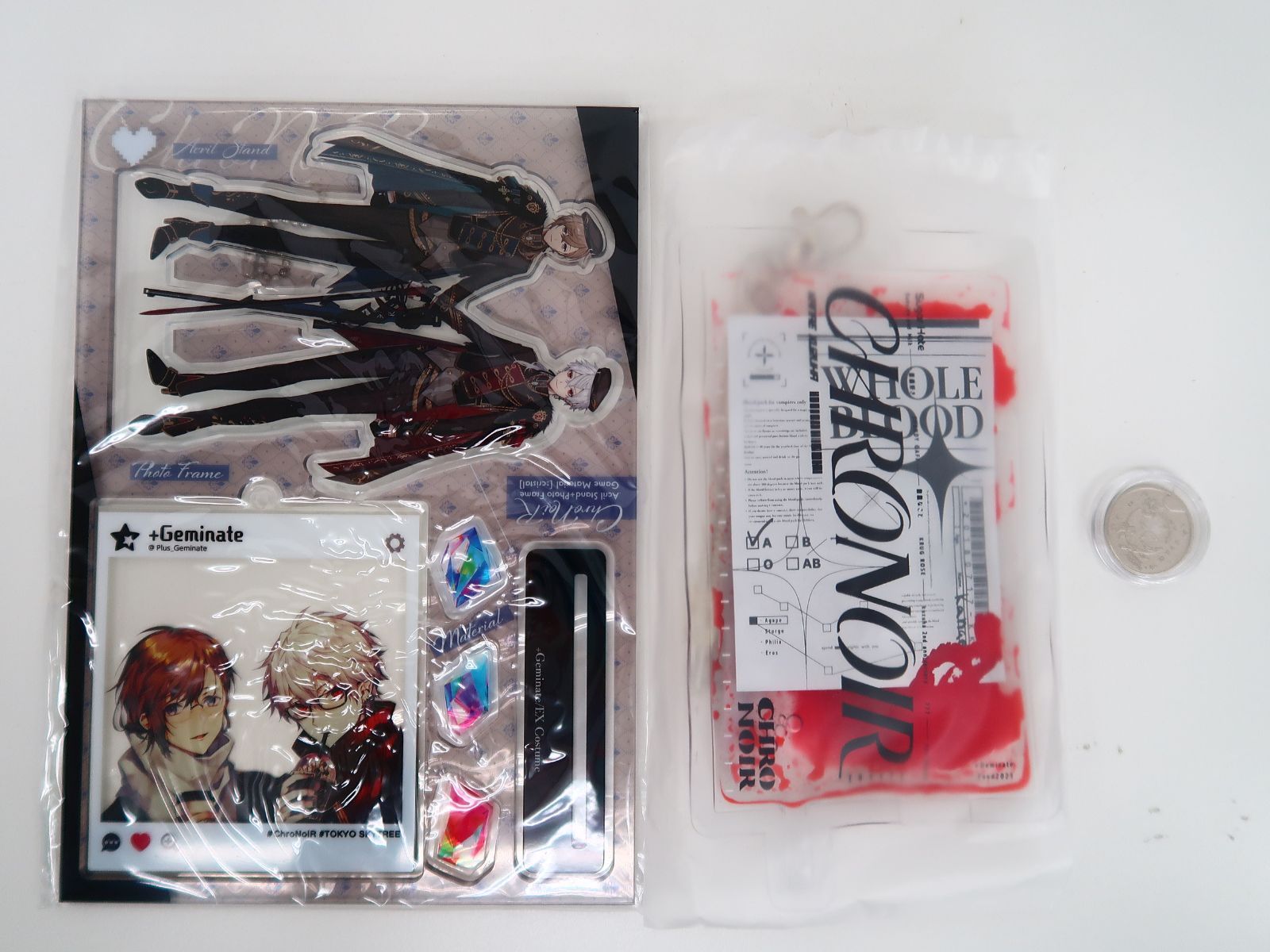 +Geminate Arechives4 光って飛び出す！ボックスセット cnr ChroNoiR + Geminate Arechives4 [光って飛び出す！ボックスセット