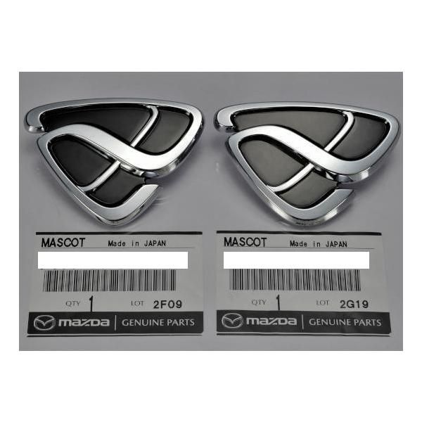 ☆マツダ純正新品☆RX-7 FD3S アンフィニ エンブレム オーナメント 