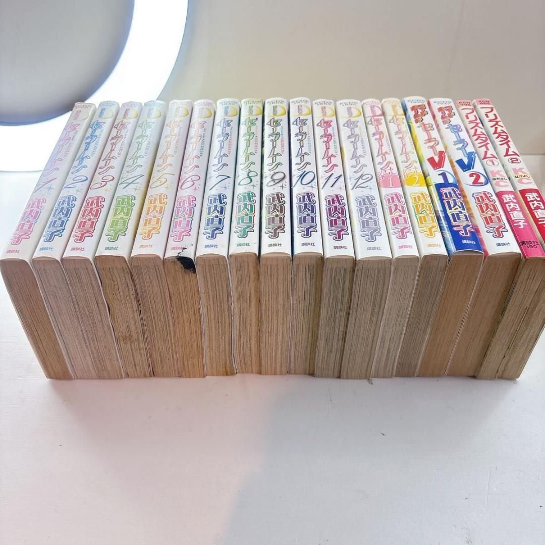 初版☆セーラームーン 全巻 新装版＋ショートストーリー セーラーV 　全巻セット 新装版 セーラームーン全巻 新装版ショートストーリー& 旧装版