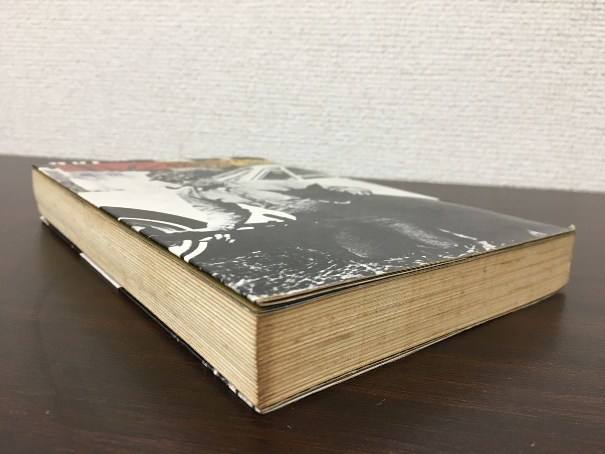 キャノン機関からの証言 延禎／著 番町書房 100%新品，最新作