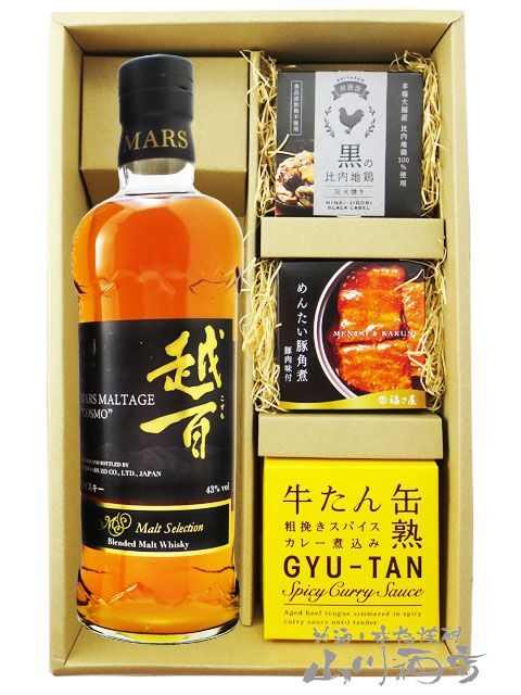 飲料・酒 マルス モルテージ 越百( こすも ) モルトセレクション 700ml