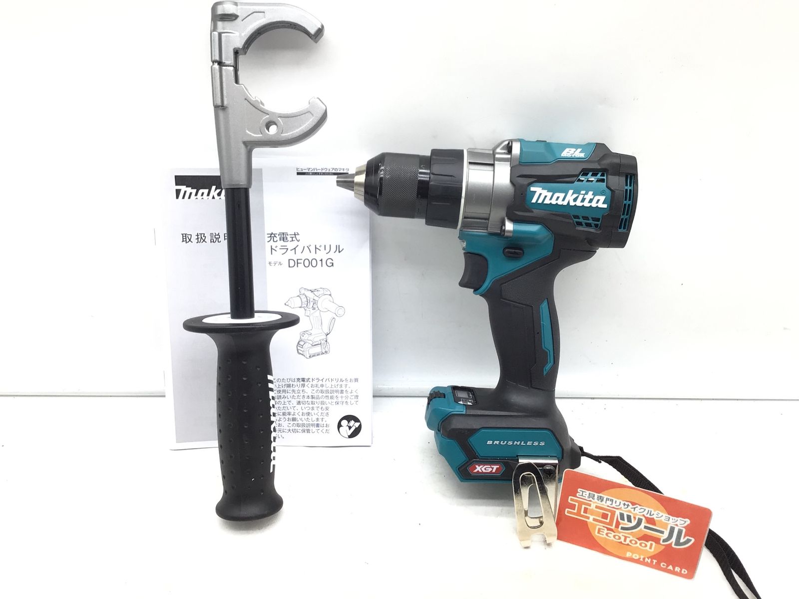 【領収書発行可】Makita/マキタ 40vmax充電式ドリルドライバー DF001GZ 本体のみ [ITYVT19U8NG8][エコツール笠寺店]
