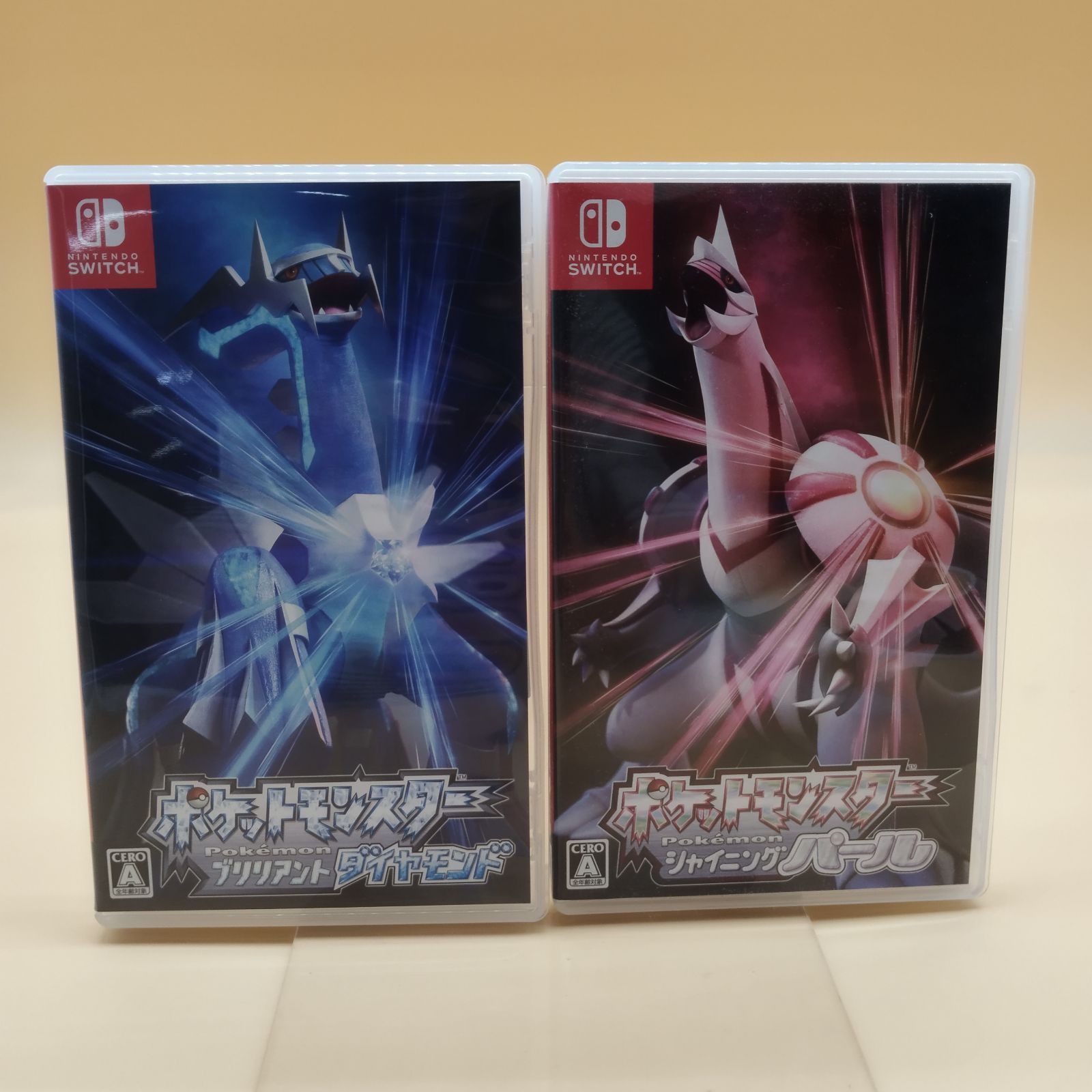s18417】ポケットモンスター ブリリアントダイヤモンド