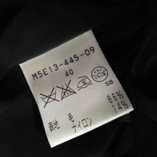 EPOCA ジャケット