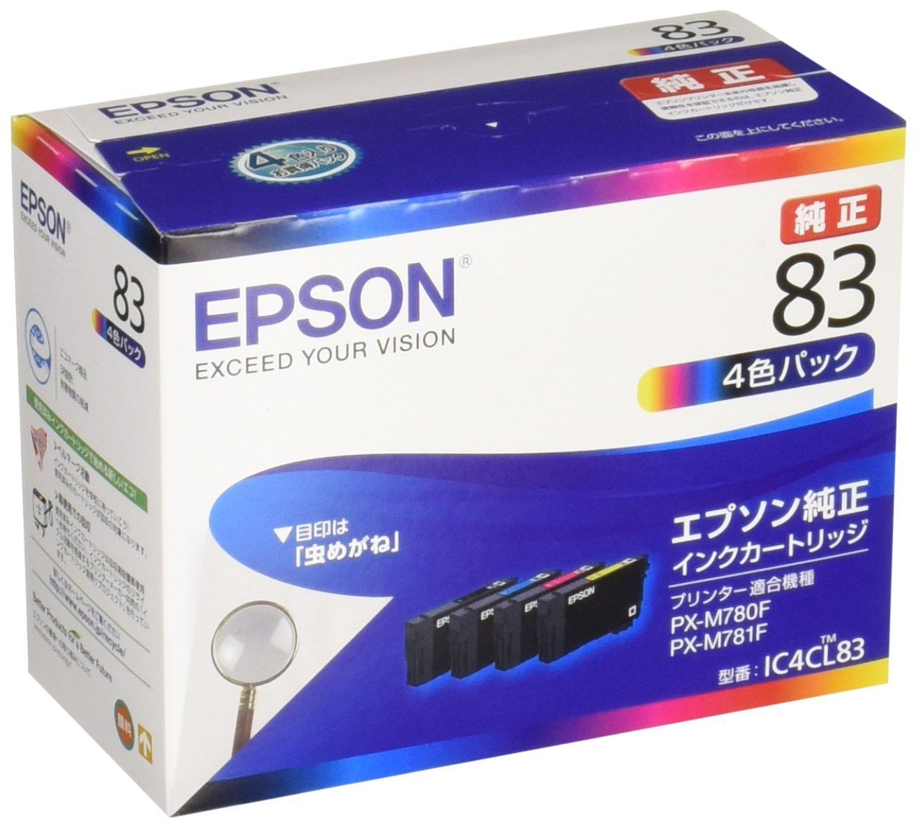 EPSON IB02シリーズ インクカートリッジ 4色セット IB02KB 等 Amazon