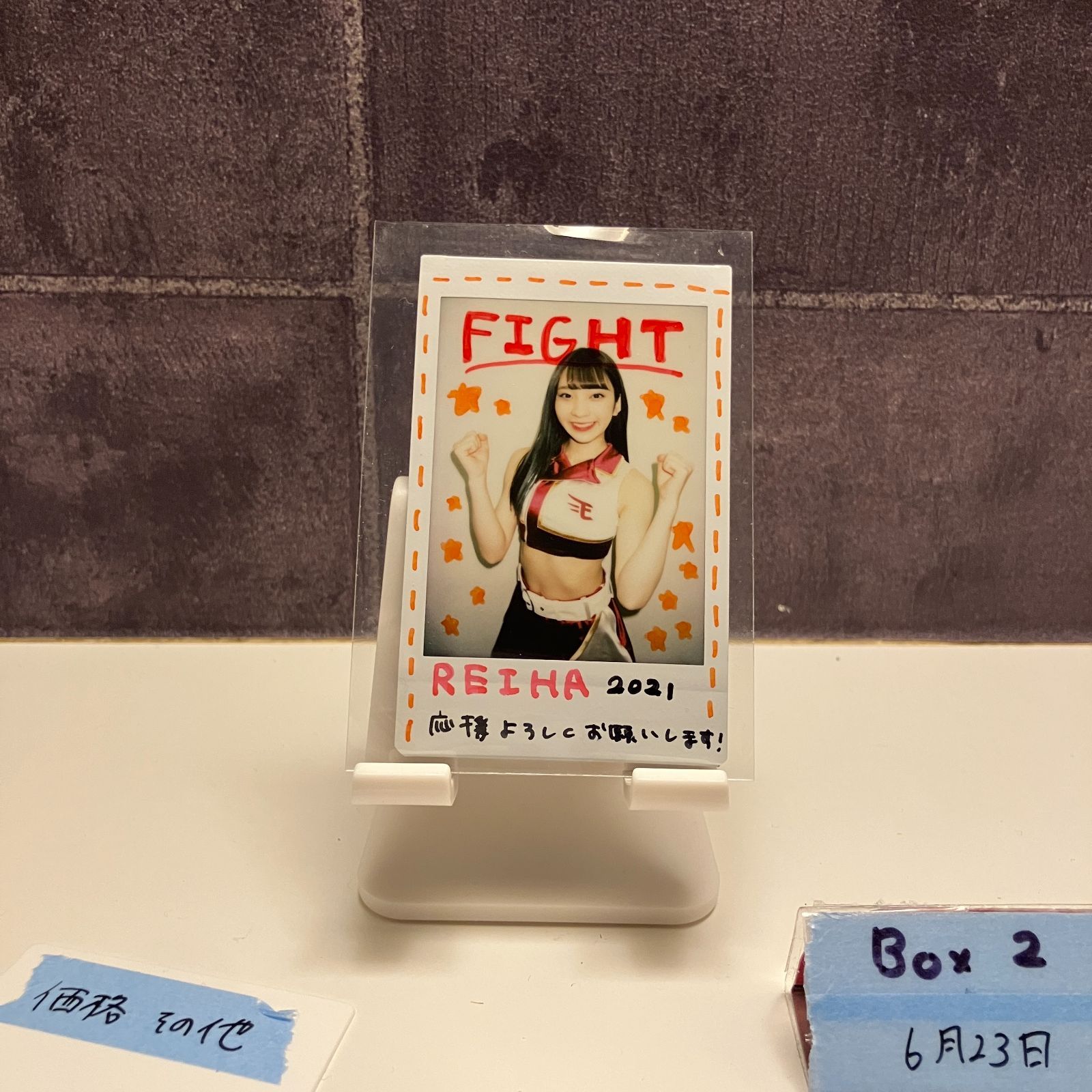 2021 BBM DANCING HEROINE REIHA 玲葉 4|10 直筆サイン 東北ゴールデンエンジェルス チェキ カード チア