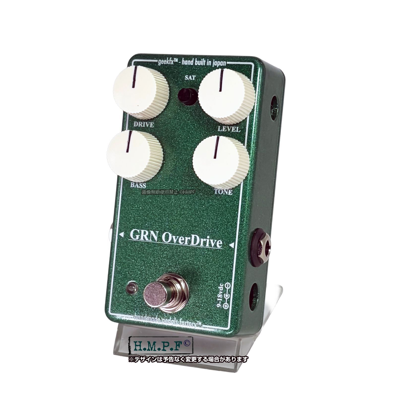 TSV808（HMPF製） hmpf GrnDrive（Vemuram TSV808 クローン] 最強のTS