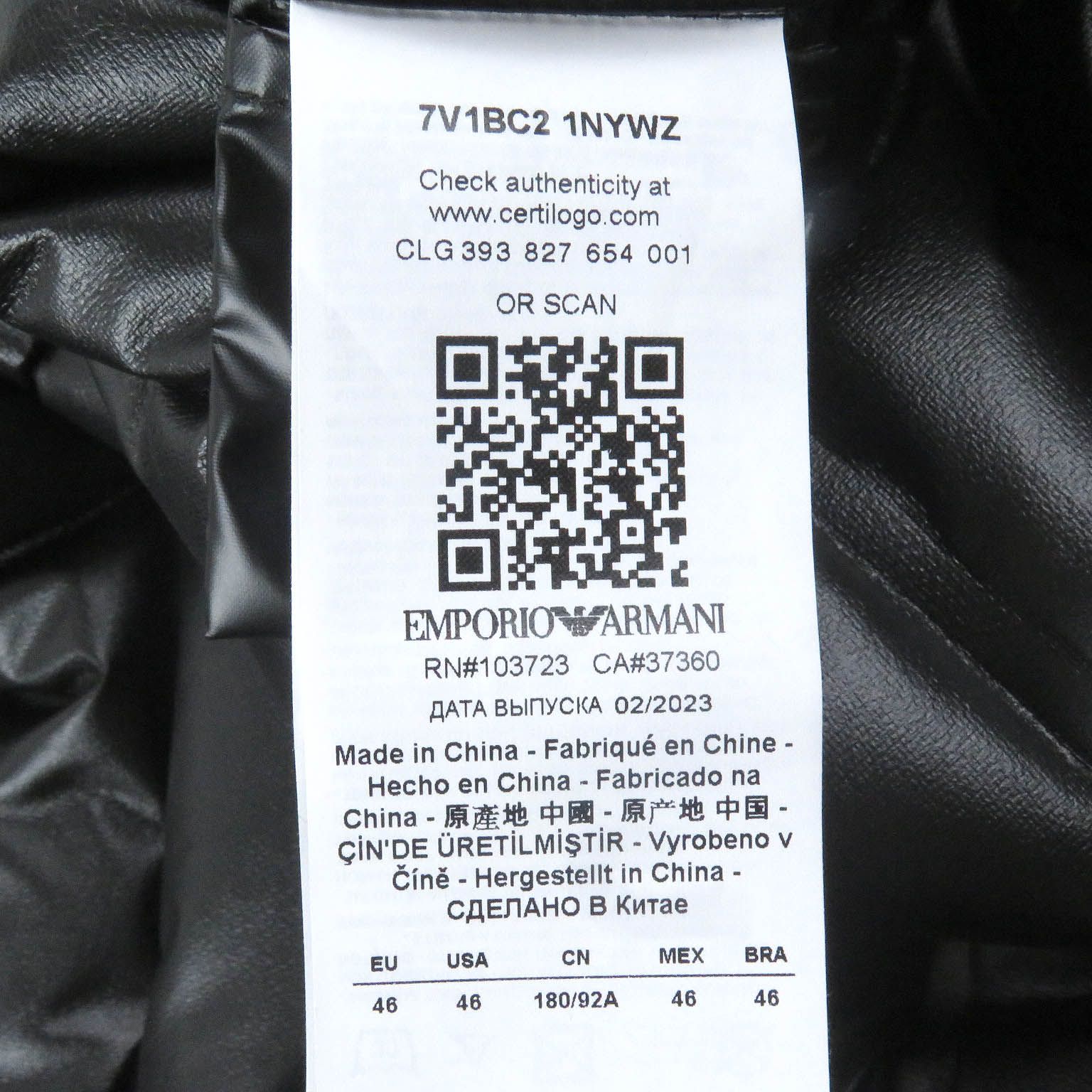 美品□EMPORIO ARMANI エンポリオ アルマーニ 23AW 黒タグ WZIP ロゴ  