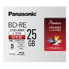 【人気商品】2倍速ブルーレイディスク片面1層25GB(書換型)5枚P パナソニック