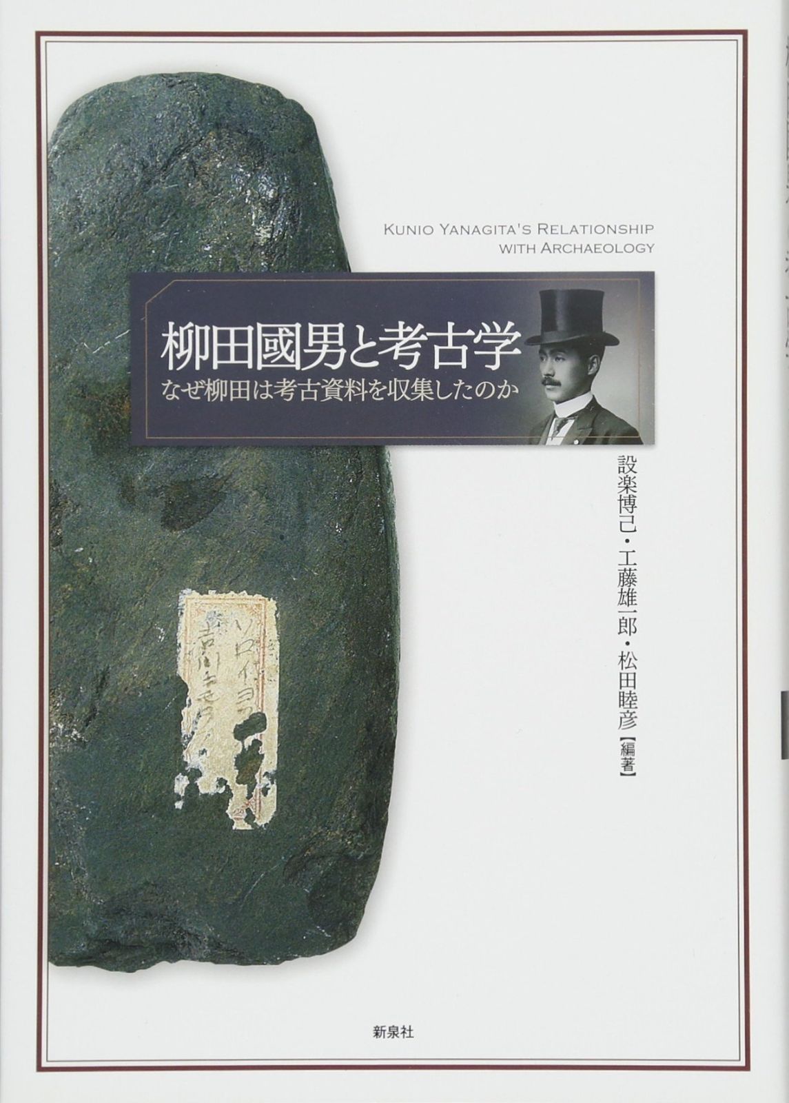 その他 Concert 2018 Tokyo Opera City Concert Hall:Takemitsu Memorial [DVD] DVD Concert 2018 Tokyo Opera City Concert Hall:Takemitsu Memorial