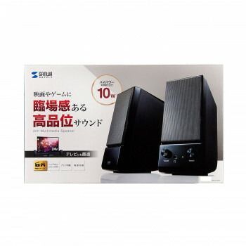 サンワサプライ