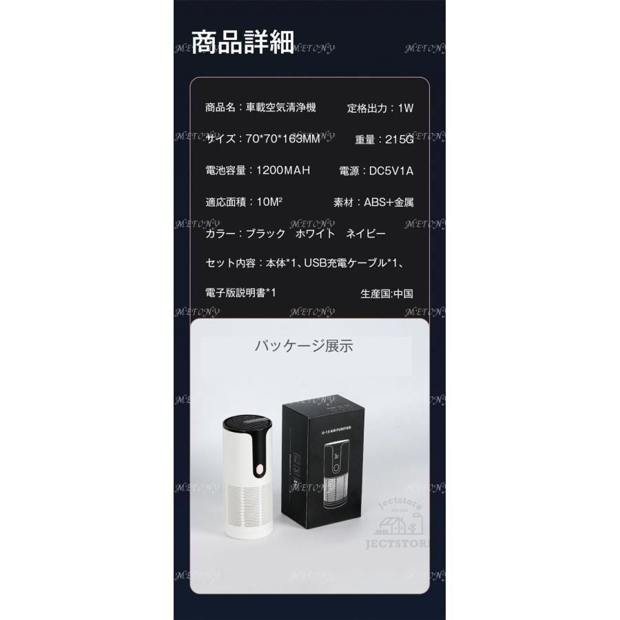 軽量