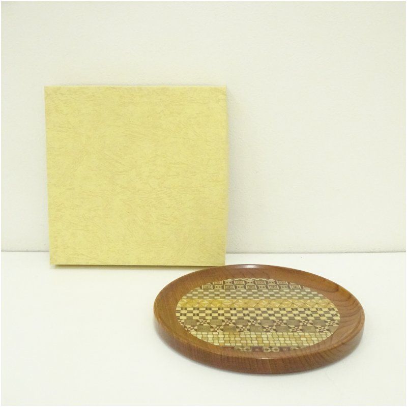 e1836 寄木 煎茶盆 木箱入り 寄木盆 丸盆 茶道具 煎茶道具 ○e1836 寄木 煎茶盆 木箱入り 寄木盆 丸盆 茶道具 煎茶道具
